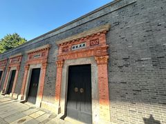 -中共二大会址纪念馆