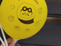 -元气寿司(东方宝泰店)