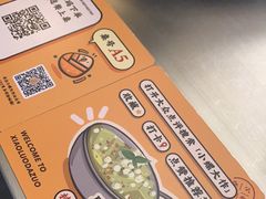 -小螺大作·螺蛳粉火锅(林和西店)