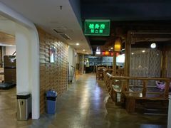-绿岛汤泉韩式休闲会所