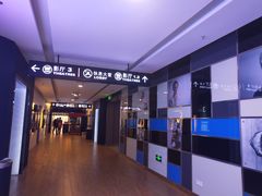 -保利国际影城(万家邻里店)