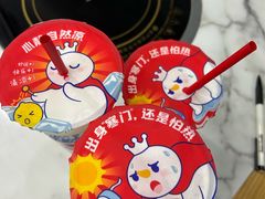 -正宗贵州二嫂黄牛肉馆(青村店)