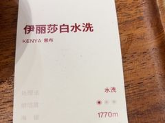 -Cafe on warm(丹霞店)