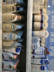 -爱婴室(上海汇智国际广场店)