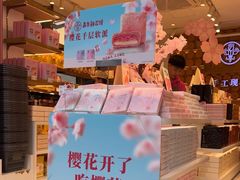 -嘉华鲜花饼·现烤(昆明老街店)