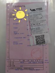 -大连新百佳妇儿医院
