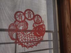 -庐州太太(鼓楼店)