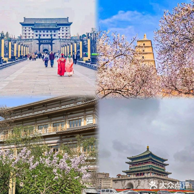 醉长安~来西安吃陕菜古都风情~