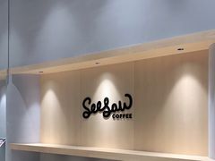 -Seesaw Coffee(西岸凤巢店)
