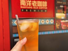 -南洋老咖啡(牛车水店)