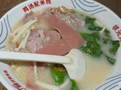 -状元王过桥米线(黄埔至泰广场店)