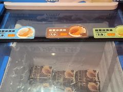 -味多美蛋糕(看丹桥店)