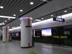-靖江路(地铁站)