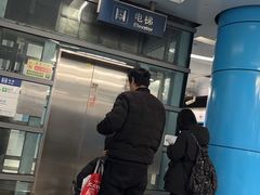 -潘家园(地铁站)