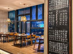 -古京·臻致料理(月湖店)