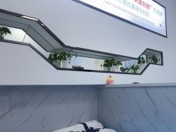 -友仟痘医生科学祛痘连锁