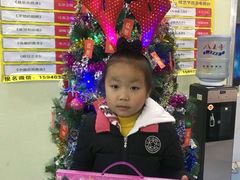 -皇家茱莉亚艺术明星训练基地