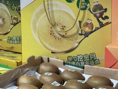 -世纪联华(杭州新塘路店)