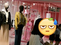 -大连福佳爱琴海购物公园(西安路店)