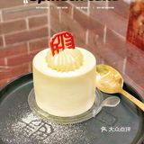 搞起外围的顺德老字号🤪🤪