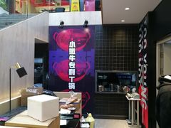 -热火朝天鲜切牛肉火锅(南强街巷店)