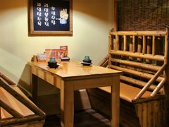 -恩你小木屋·韩式料理(假日广场店)