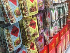 -天福号(前门店)