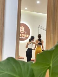 点击看大图 -亦心瑜伽普拉提女性塑形馆GZS