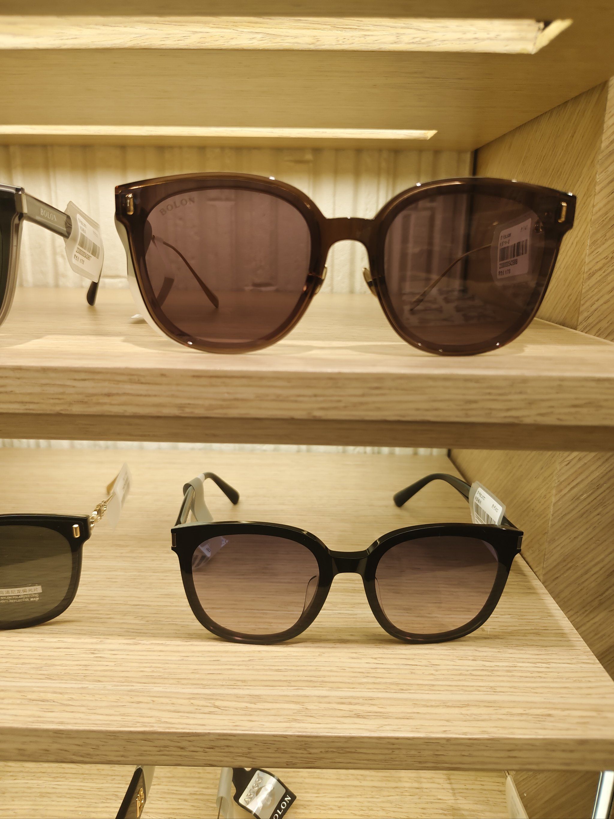 97 look 眼镜暑季墨镜 | 时尚必