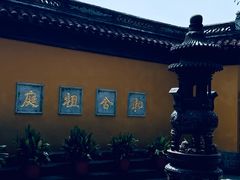 -寒山寺