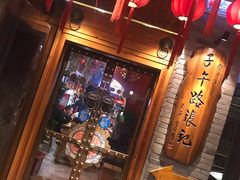 -子午路张记肉夹馍(小寨西路店)