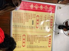 -赵氏汤圆(东关街店)