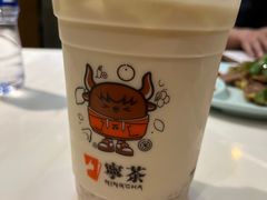 -宁茶·西宁特色奶茶(北家姓总店)