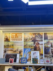 -贝影FACE亲子摄影(宁波区总店)