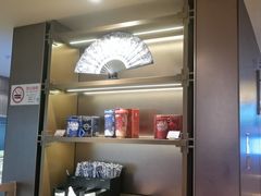 -霸王茶姬(上海恒基名人店)