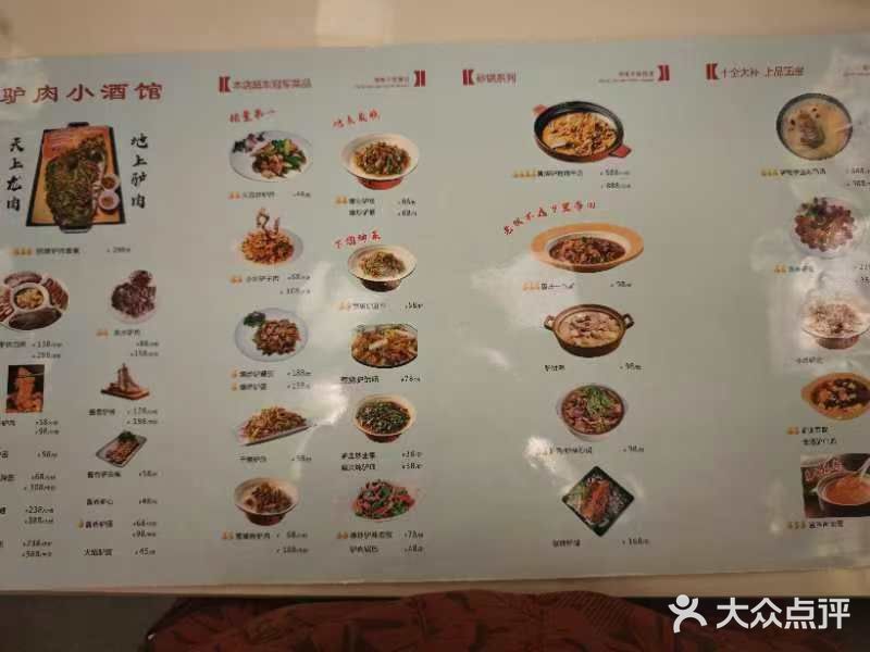 晚餐来点儿辣椒牛柳吧