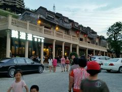 android_upload_pic-鹅滋道(甘坑古镇店)