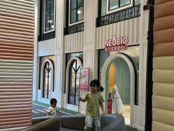 -奈尔宝·儿童乐园·亲子餐厅(星河湾店)