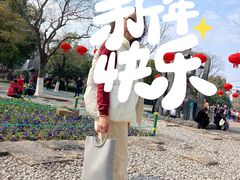 -圩墩遗址公园