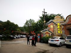 -五邑人家(江门店)