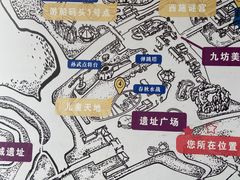 -淹城春秋乐园