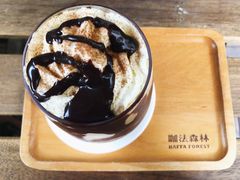 -咖法森林·咖啡  酒吧(天河店)