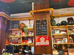-我的面 川味Bistro(后沙峪店)