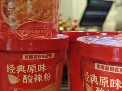 -肯德基(东四南大街店)