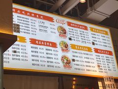 -长乐川式面馆·现炒浇头(石门二路店)