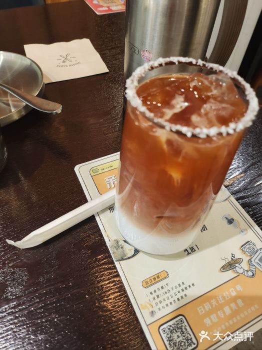 机器人火炉披萨(爱琴海店)图片