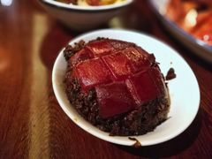 梅干菜扣肉-咸亨酒店•非遗绍兴菜•中华老字号(堂吃餐厅)