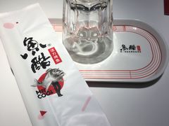 -鱼酷活鱼烤鱼(沈阳大悦城店)