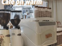 -Cafe on warm(丹霞店)