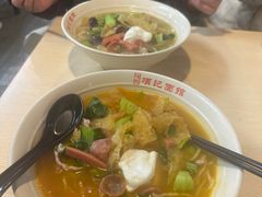 -项记面馆(明瓦廊店)